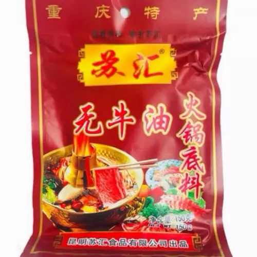 พริกหม่าล่ายูนนาน พร้อมส่ง(苏汇无牛油火锅底料)150g ชาบูหม่าล่าหม้อไฟ