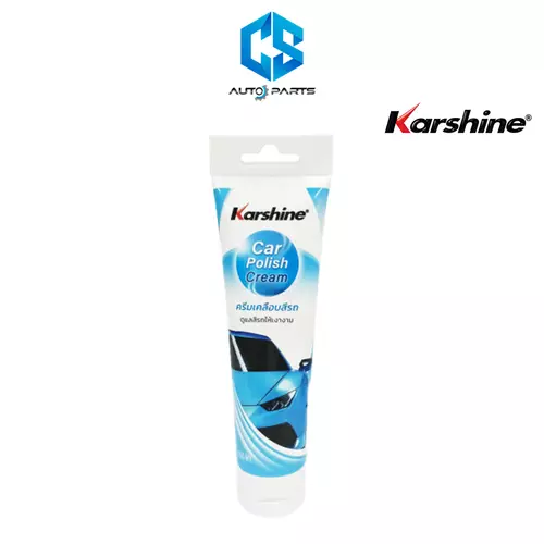 Karshine Car Polish Cream ครีมเคลือบสี ครีมขัดสีรถ ลบรอยขีดข่วน ขนาด 150 ml.