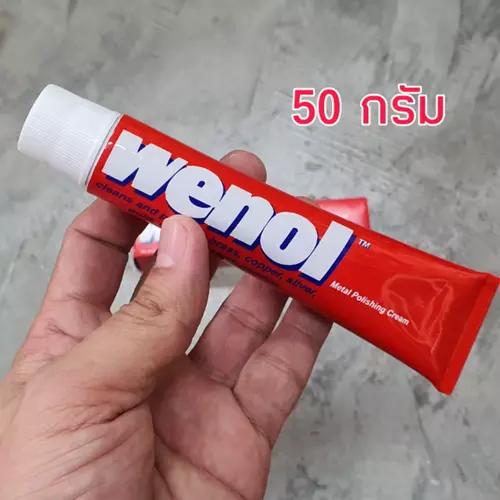 67338776