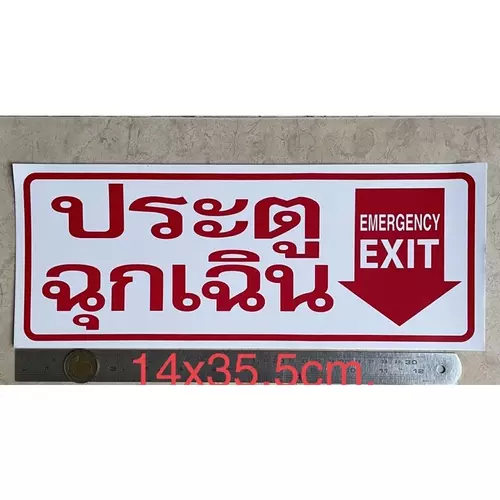 318384968
