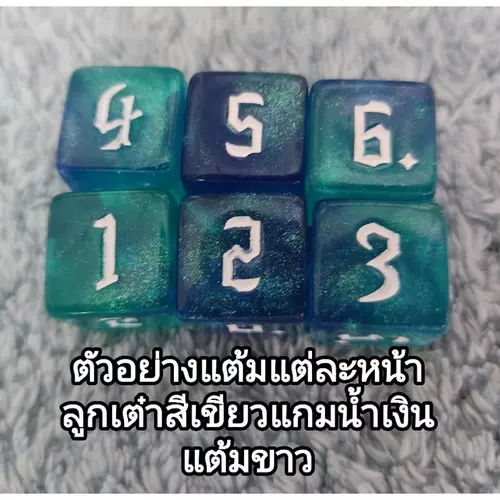 25199
