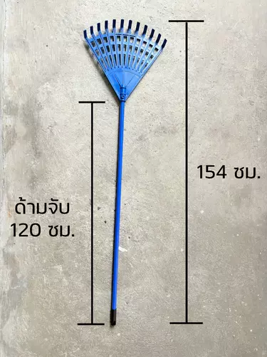 147786