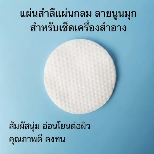 345995931
