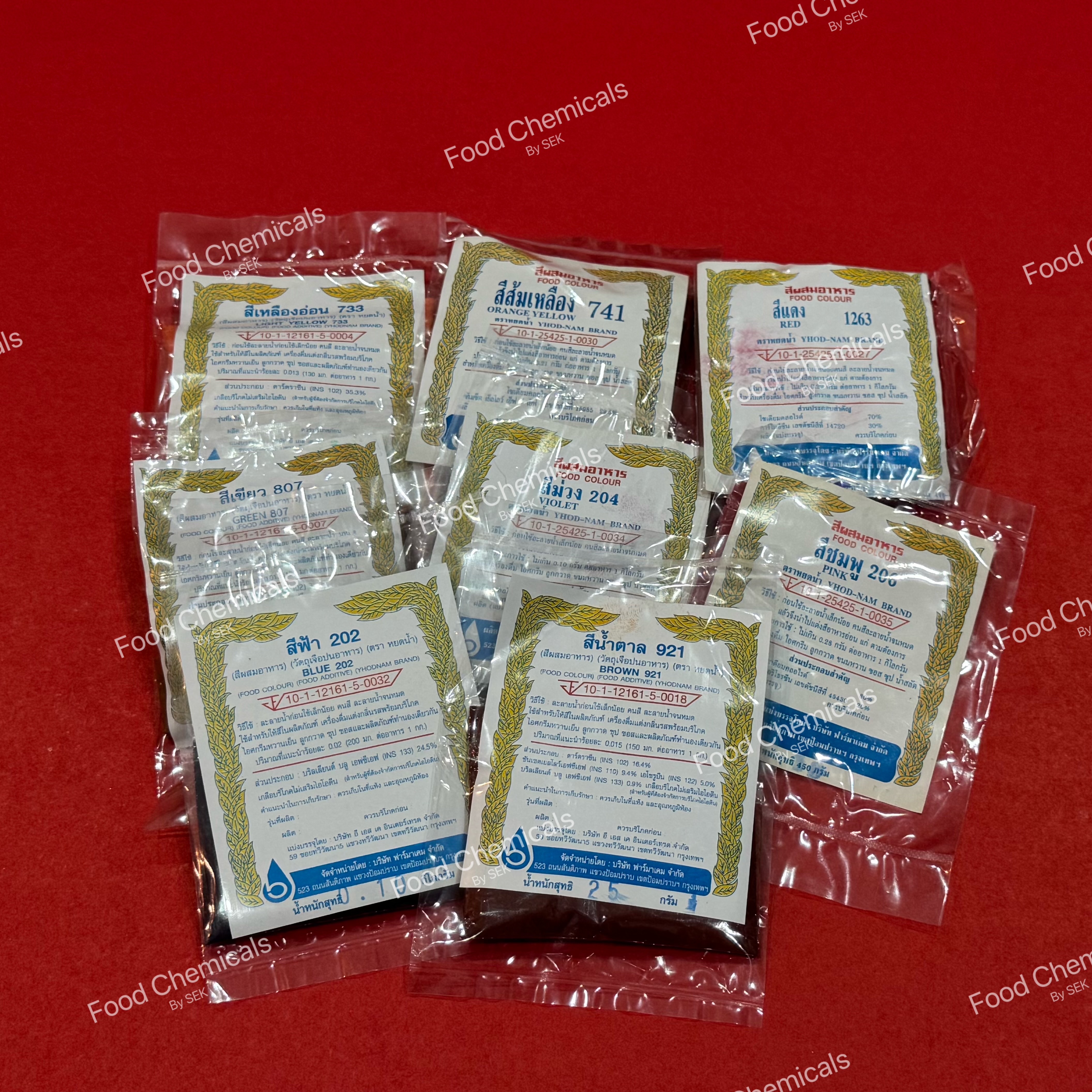 สีผสมอาหาร  ตราหยดน้ำ ชนิดผง สีสด ละลายง่าย สำหรับเบเกอรี่ ขนม เครื่องดื่ม วัตถุดิบทำขนม
