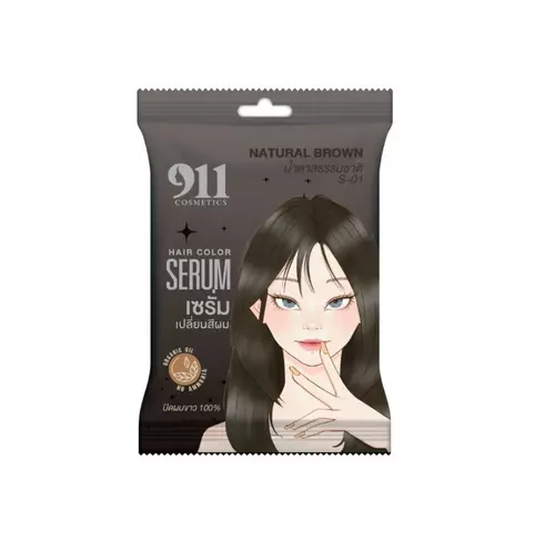 17370