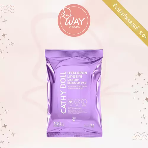 [Exp11/27] [Dolla]เคที่ดอลล์ ไฮยาลูรอน ลิป แอนด์ อายเมคอัพCathy Doll Hyaluron Lip And Eye Makeup Remover Pad 25pads