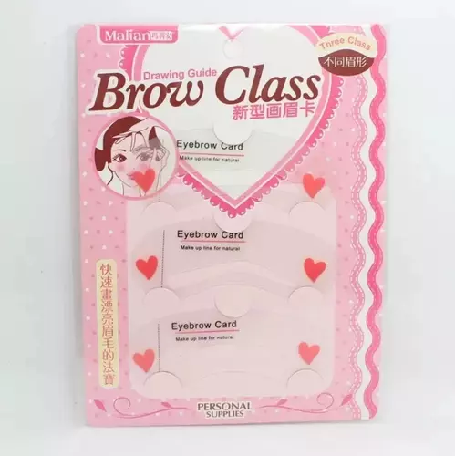 Malian Brow Class เพลทเขียนคิ้ว 3 แบบ 3 สไตล์ ✨