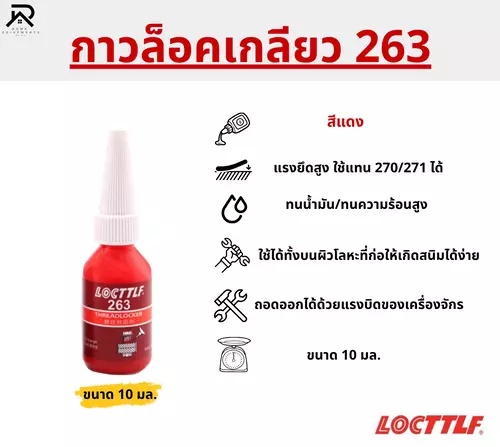 70292