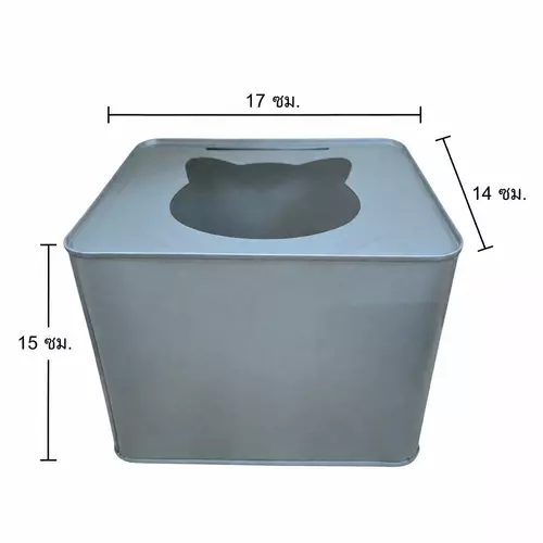 154500