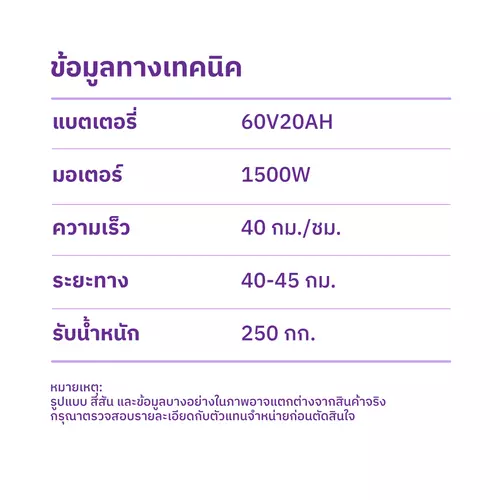 335721339