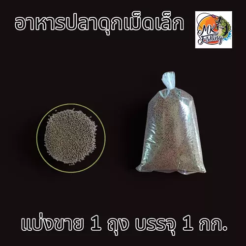176830485