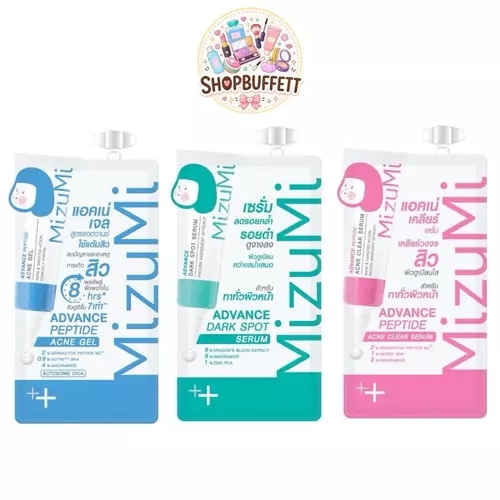 เจลแต้มสิว , เซรั่มสิว , เซรั่มลดรอย มิซึมิ สูตรแอดวานซ์ MizuMi Advance Peptide Acne Gel , Serum , Darkspot ( ซอง ) มีให้เลือก 3 สูตร