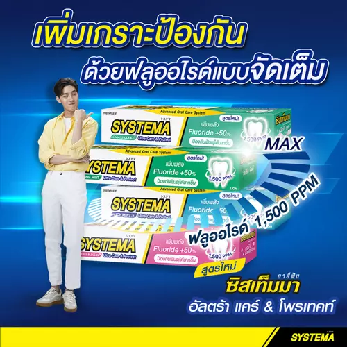78635093