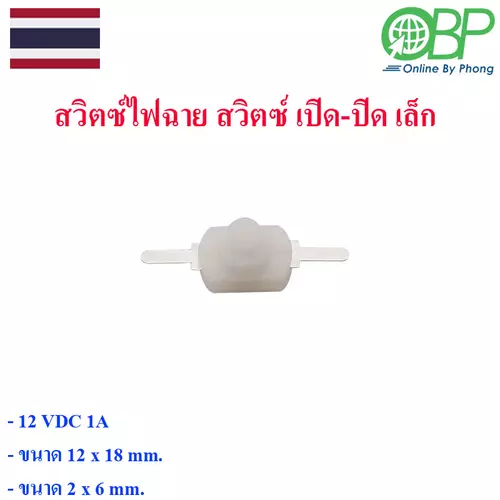 130295