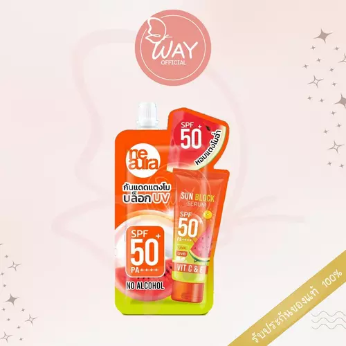 [ซอง] Neaura Sun Block Serum SPF50 PA 40g นีออร่า ซัน บล็อก เซรั่ม เอสพีเอฟ 50 พีเอ 40g
