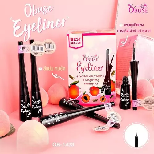 OB-1423 Obuse Eyeliner อายไลน์เนอร์กันน้ำติดทน