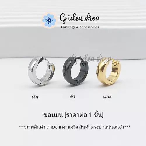 464130029