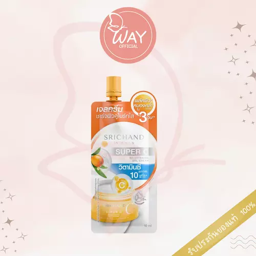 [Way][ซอง] ศรีจันทร์ ซุปเปอร์ ซี ไบร์ทเทนนิ่ง เจล ครีม Srichand Super C Brightening Gel Cream 10ml