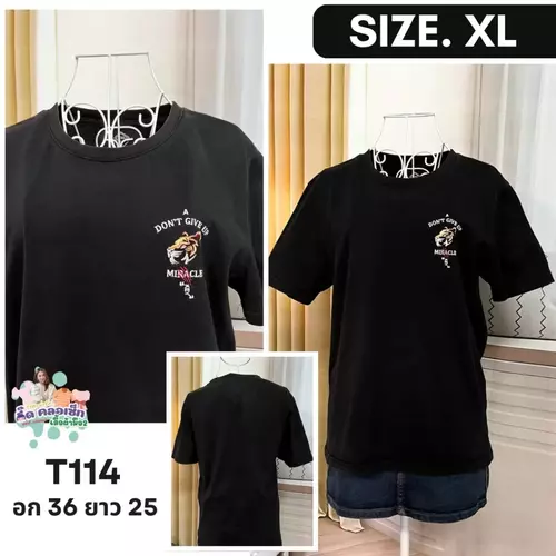 271367