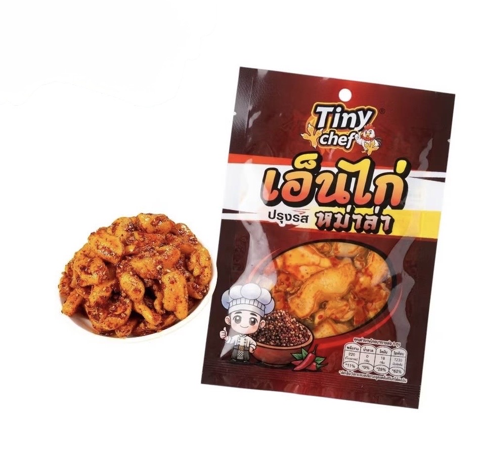 เอ็นไก่ รสหม่าล่า ขนาด 100 กรัม