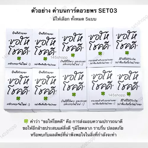 464176822