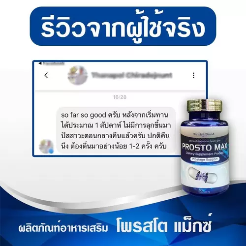 464127444