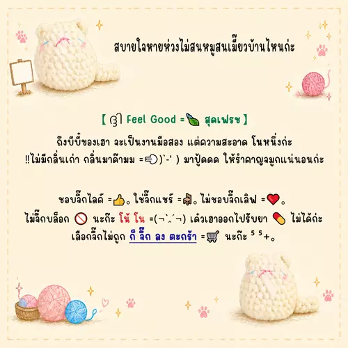 404189873