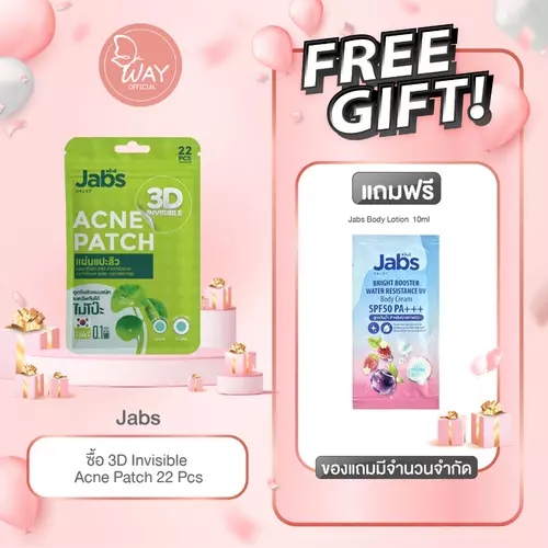 [ซอง] Jabs 3D Invisible Acne Patch 22 Pcs แจ๊บส์ 3D อินวิซิเบิล แอคเน่แพ็ทซ์ แผ่นแปะสิว 22 ชิ้น