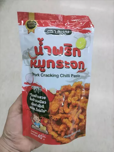 น้ำพริกหมูกระจก (Pork Cracking Chilli Paste) ตราละมุน ขนาด 40 กรัม (L)