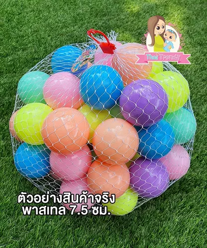 174309
