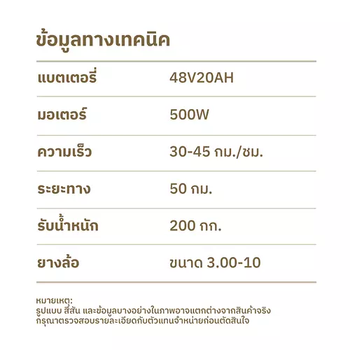 284489673