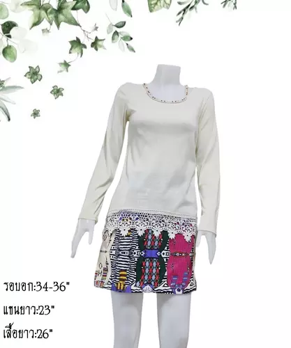 เสื้อแขนยาวแฟชั่นผู้หญิงมือสอง ตำหนิ