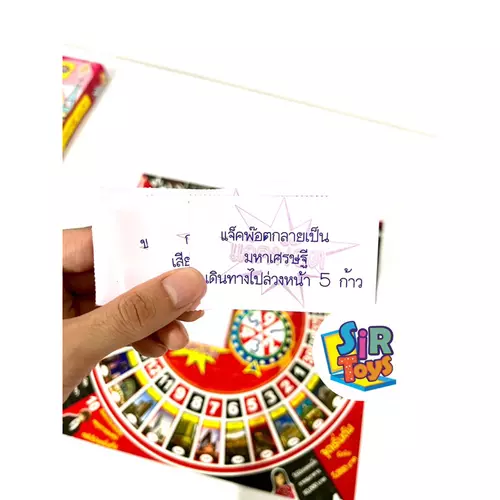 407576610