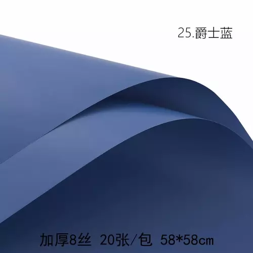 53542