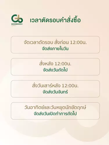 135467
