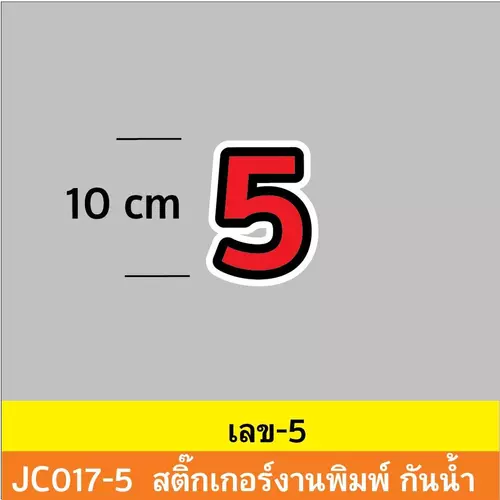 195603