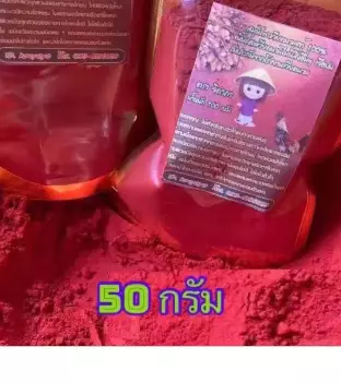54426