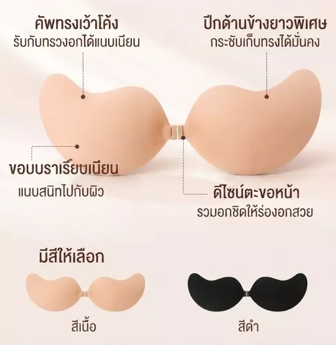 354766110