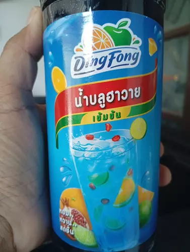 199251