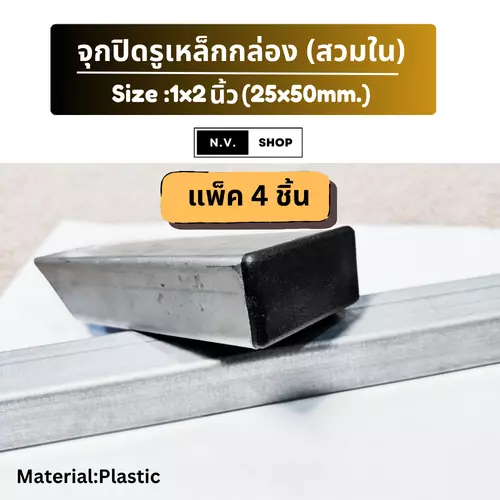 123191