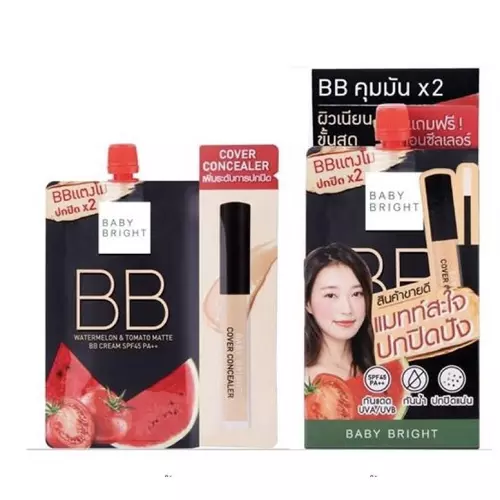 Baby Bright BB Wat ermelon & Tomato Matte BB Cream SPF45PA+++แถมคอนซีลเลอร์