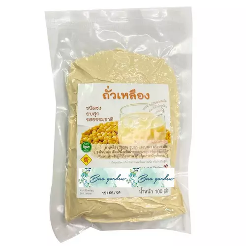 ผงนมถั่วเหลือง นมถั่วเหลืองผง  นมถั่วเหลือง ชนิดผงชงพร้อมดื่ม organic100% ละลายง่าย หวานธรรมชาติ ขนาด100 กรัม