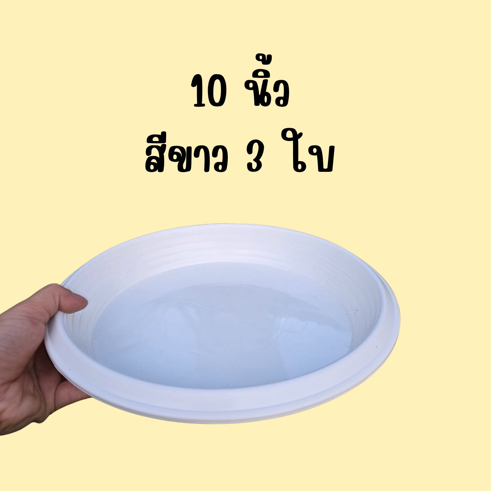 108889