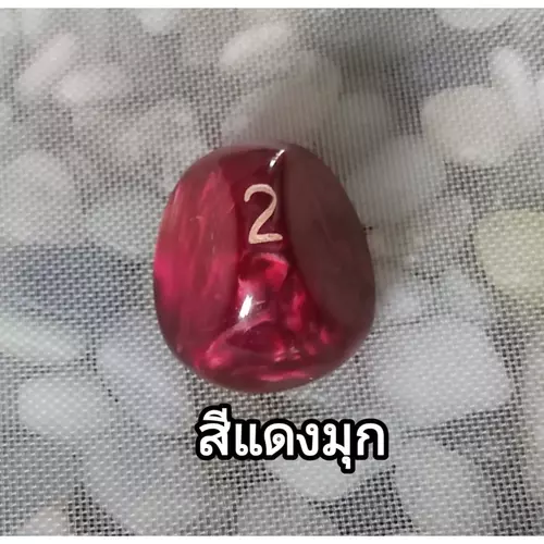 4026