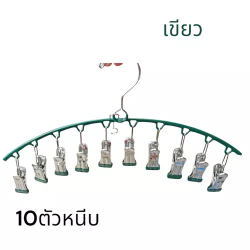 464117452