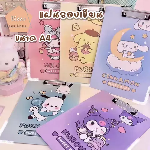 Bizzo [พร้อมส่ง] แผ่นรองเขียน A4 คลิปบอร์ด ลายการ์ตูนสุดน่ารัก แข็งแรง ทนทาน สไตล์เกาหลี สำหรับการเขียนและจดบันทึก