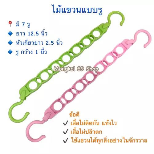 337002561