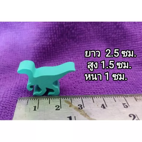 24517