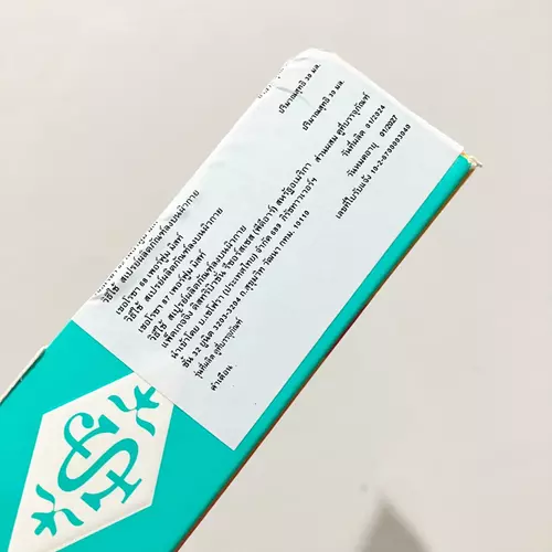 464165869