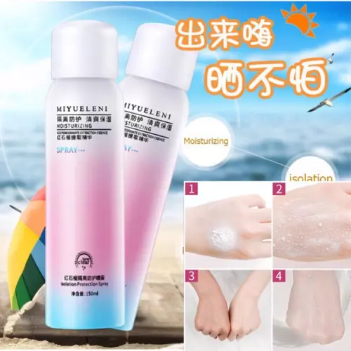 MAYCREATE ปรับสีผิวผสมกันแดดแบบสเปรย์ ฉีดฟุ้งกระจายกว้าง เกลี่ยง่าย ไม่เหนียวผิว กันน้ำกันเหงื่อ
